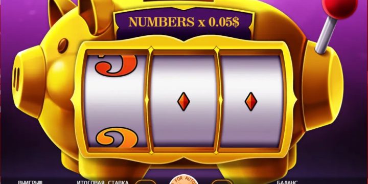 Piggy Bank Machine: A Must-Try Online Casino Slot Game